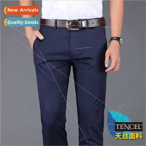 Su pants men loose straight business mal men pants in young