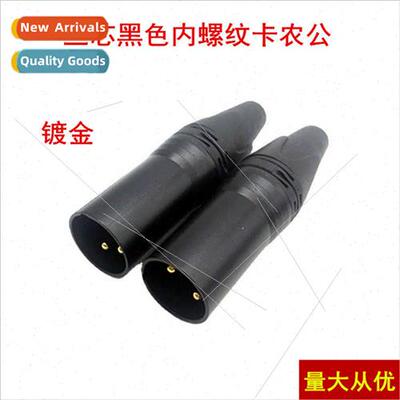 Gold plated black female threaded 3 pole cartridge microphon