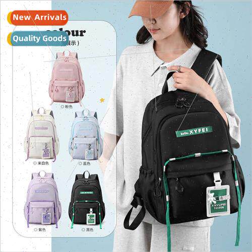 Third to sixth grade junior school bags summer new flutterin