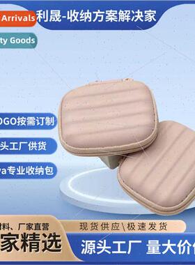 Headphone  new creative zipper bag eva letterpress printing