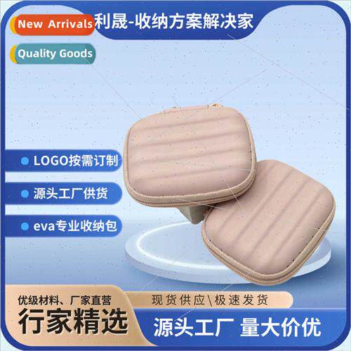 Headphone  new creative zipper bag eva letterpress printing
