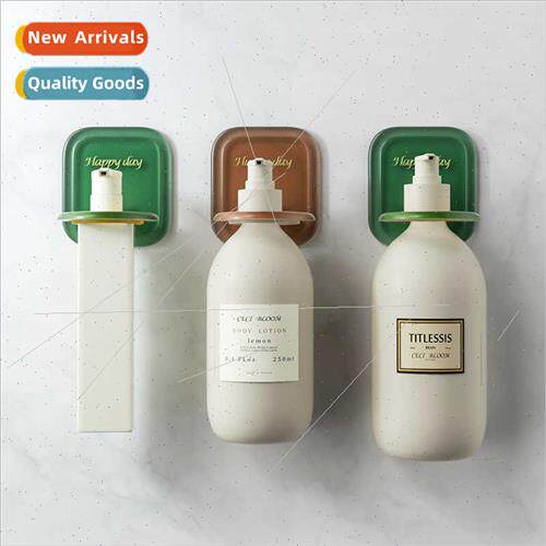 No-punch shower gel shelf bathroom hanging bottles liquid so