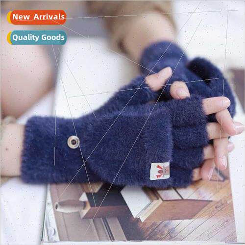 Knted plush flap half finger plus cover winter ambiguous stu