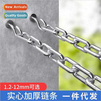 Stainless Steel Clothesline Chain Outdoor Sun Hanging Clothe