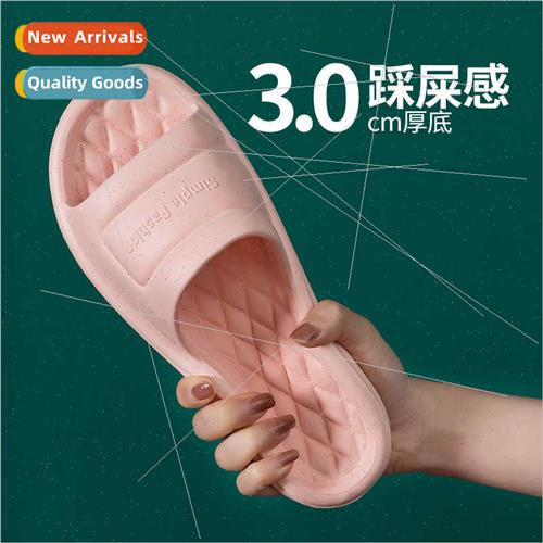 eva ad sh feeling cool slippers female summer indoor home ho