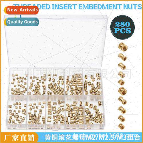 Brass Inserts 280PCS Boxed Brass Knurled Nuts M2 M2.5 M3 Com