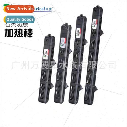 RS quartz glass heating rod fish tank automatic constant tem