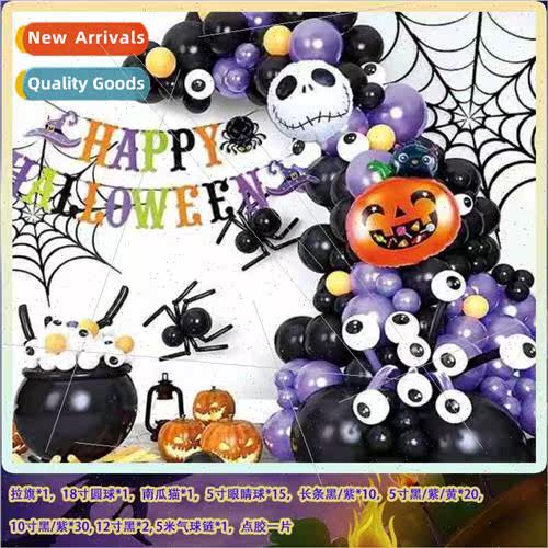 Scene Decoration Wedding Birthday Christmas Halloween Day Pa
