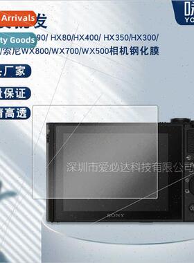 Tempered Film  Sony HX90V Camera Sony WX800 Camera Explosion