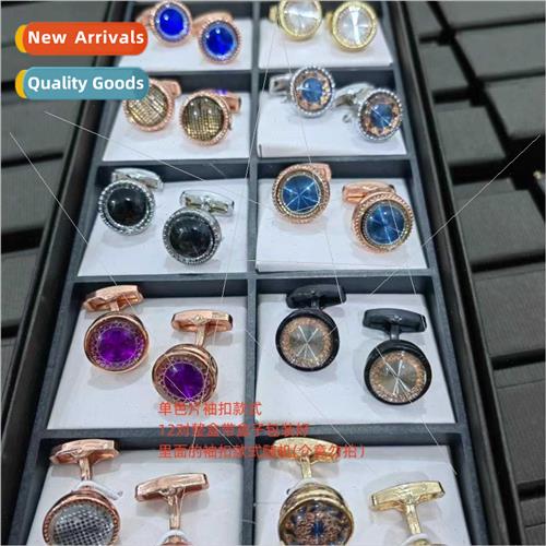 Box 12 pairs 1 box alloy curved foot men high-end fashion di
