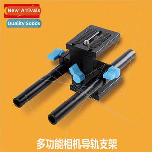 13+ GOPRO Metal Accessories Attachment Mount Camera Multifun