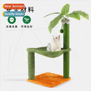 Cat climbing frame sisal teasing cat toys cat scratching boa