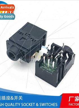 3.5mm I.D. Headphone Socket Audio Video Socket PJ-317 Double