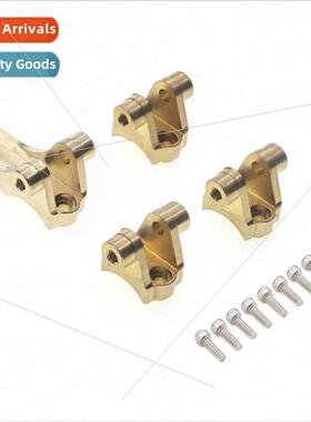 TRAXXAS TRX-4 82056-4 Set brass front+rear keel tie rod moun