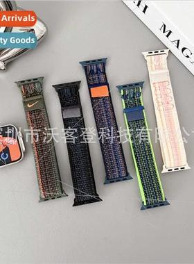 适用Apple Watch Nike Loopback Nylon Strap apple watch8/SE/7/