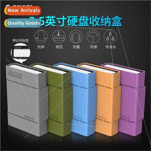 3.5-inch Mobile Hard Drive Storage Case wh Label Sleeve Mobi