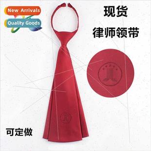 Court Professional Tie Judge New Lawyer Formal