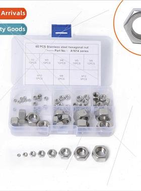 Combination 65pcs boxed stainless steel hexagonal nut screw