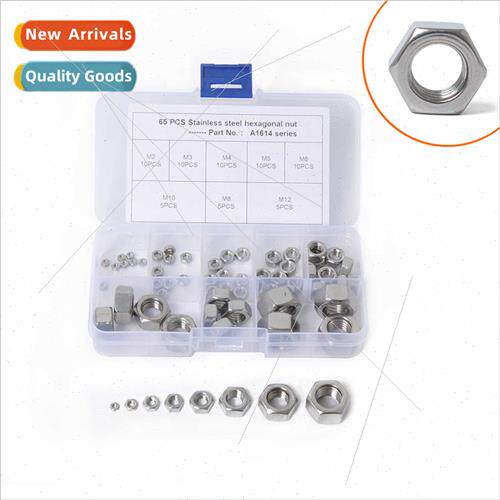 Combination 65pcs boxed stainless steel hexagonal nut screw