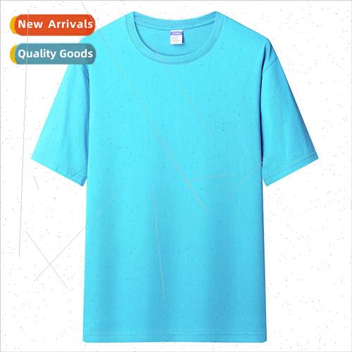 Heavyweight 260 grams off-the-shoulder combed cotton men sho