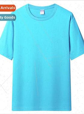 Heavyweight 260 grams off-the-shoulder combed cotton men sho