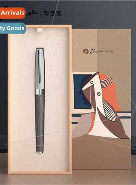 Picasso 717 Morandi color signature pen ballpoint pen gift p