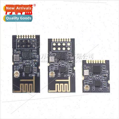 Industrial GT-24 Digal Transmission Wireless Module 2.4G NRF