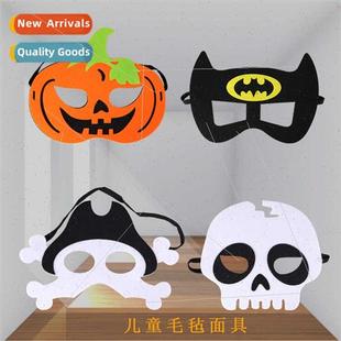 Eye Cartoon Felt Halloween Bat Mask Pumpkin Children