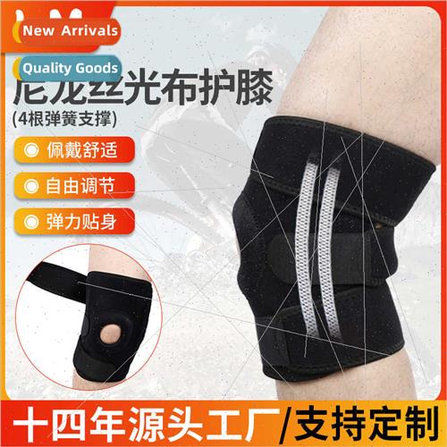 Sports knee pads women men spring support running outdoor hi