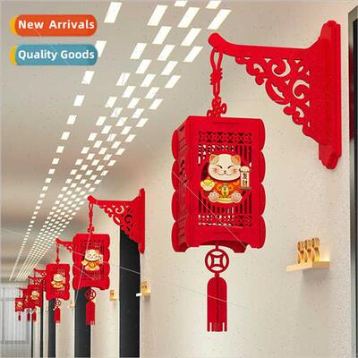 2024 Spring Festival New Year decorative items small red lan