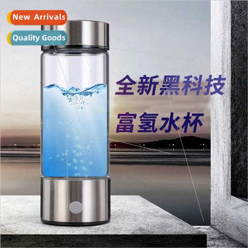 Aqua Mug Healthy Drinking Hydrogen Rich Water Mug High Conce