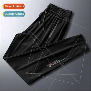 casual pants men 2022 breathable silk summer large Ice