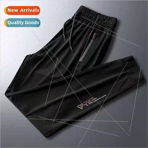 2022 Ice silk casual pants men summer pants breathable large