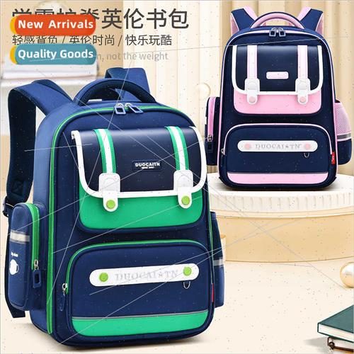 Children schoolbag male new spine protection load-bearing bo