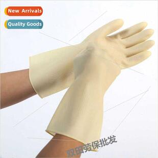 Yudie futong thickened industrial cowhide gloves acid alkali
