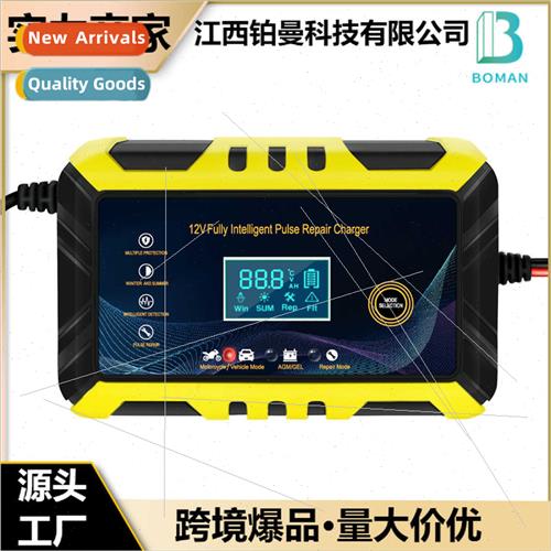 Car Charger 12v6A Motorcycle Battery Start Stop Battery Smar