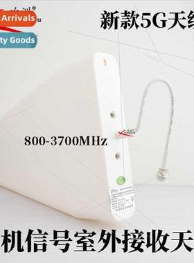 Cell Phone gnal Amplifier 5G Outdoor Cycle Antenna 8DB Enhan