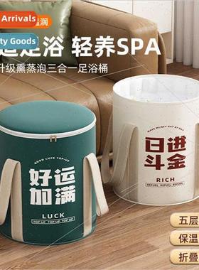 Folding foot soaking bucket  deepening portable footbath hom