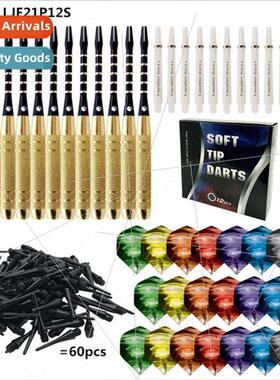 Non- soft electronic darts pack 12
