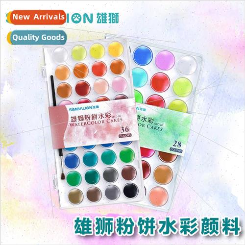 on solid watercolor paints beginner transparent watercolor 2