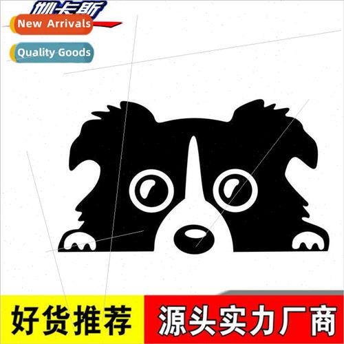 Car Reflective Stickers Crawling Dog Decorative Car Stickers