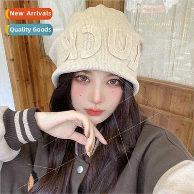 Apparent face small ins hat female versatile LUCK head knted