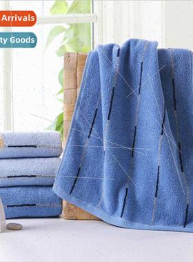 Cotton towel 70*33 satin classic simple plain color group bu