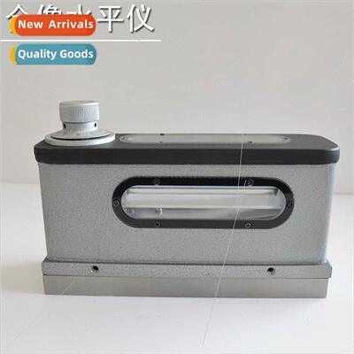 Ensemble level 165*48mm optical ensemble bubble level indust