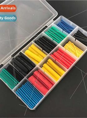 280pcs Boxed Colorful Heat Shrinkable Tubing 2:1 Flame Retar