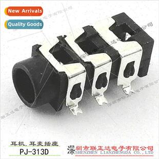 Socket 6pin Headphone Holder Channel SMT Dual