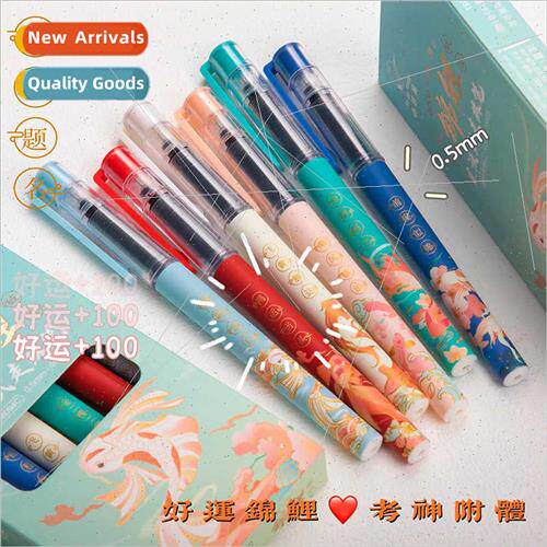 liquid ballpoint pen high value pen students creative black