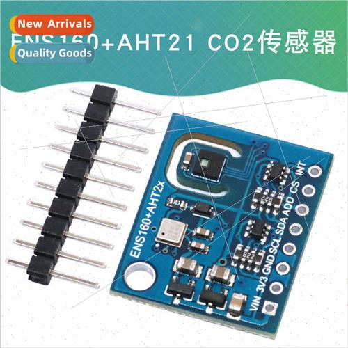 ENS160+AHT21 Carbon Dioxide CO2 eCO2 TVOC Air Volume Tempera