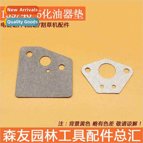 Mower Carburetor Pad 139F 140F GX35 40-5 Mower Carburetor Pa
