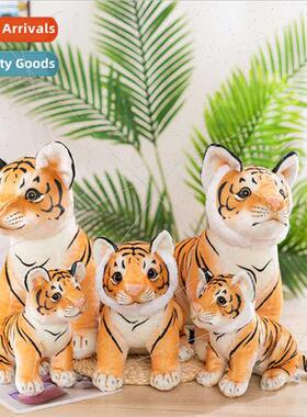 Tiger doll rag doll plush toy birthday gift new children pil